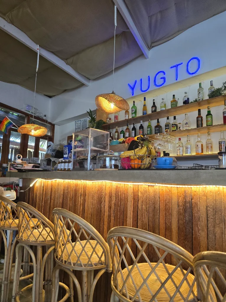 Yugto Siargao